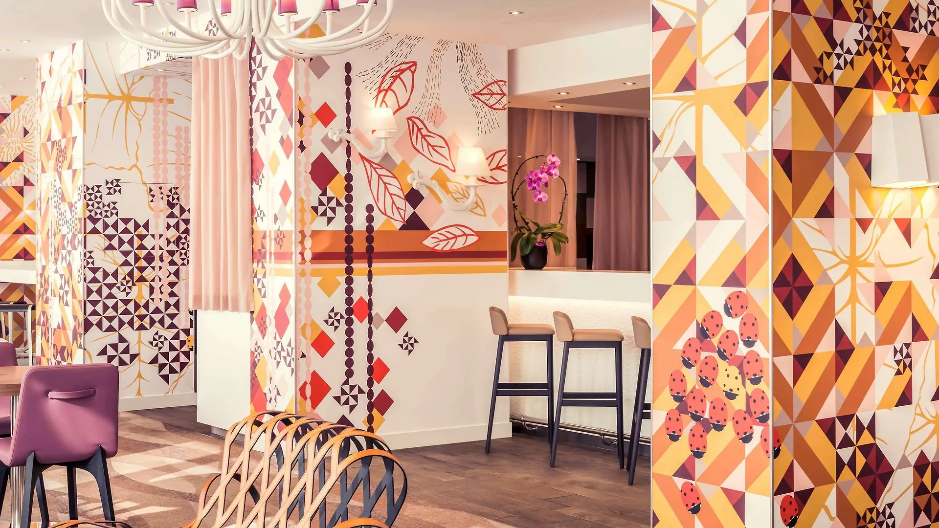 Mercure Paris Montmartre Sacre Coeur 4*,  France